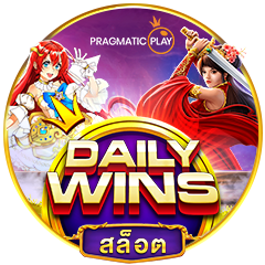 สล็อต